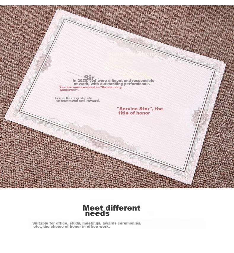 M&G , [Lowest Price Online], M&G (M&G) Stationery, 12K Honor Certificate Inner Paper, 300*210mm, 50 Sheets/pack, ASC99327 7
