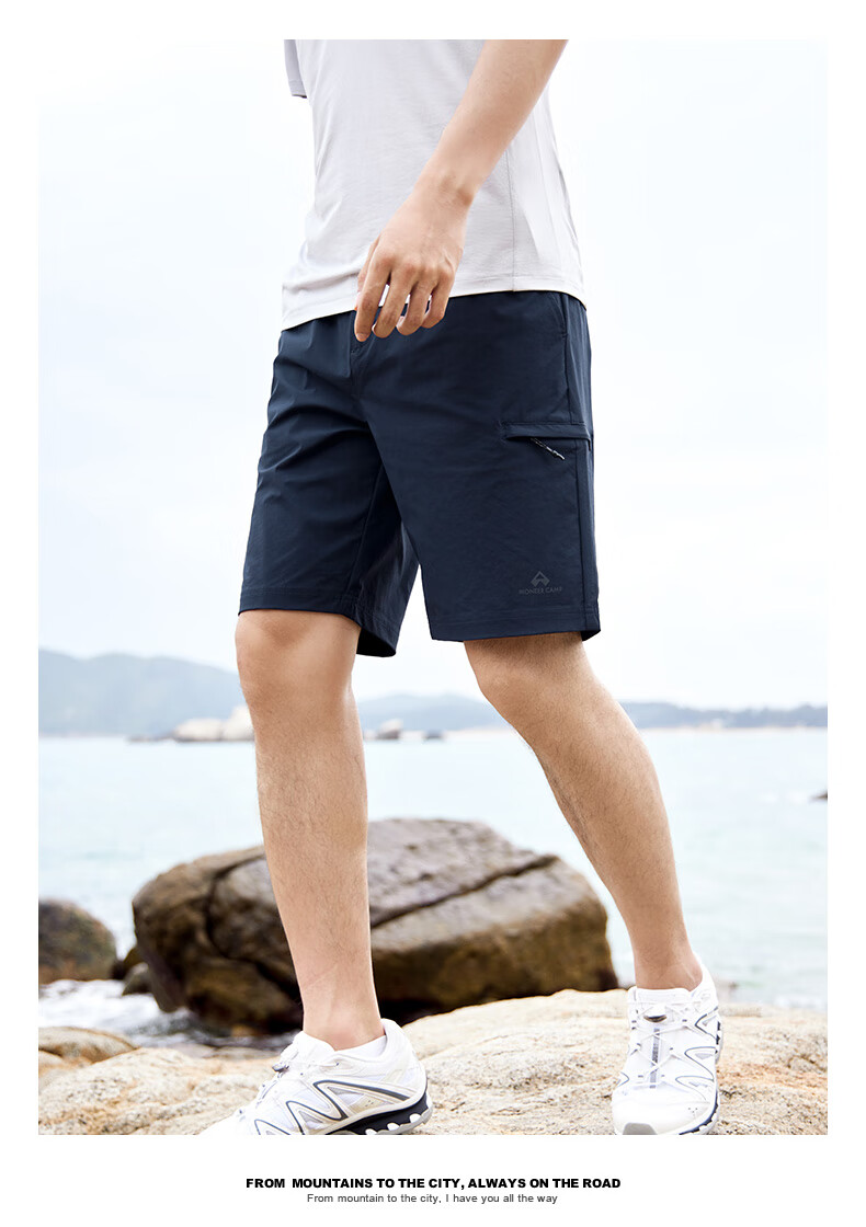 Pioneer Camp Quick-Dry Men's Summer Outdoor Water-Repellent Loose Fit Stretch Sports Casual Cargo Shorts 10