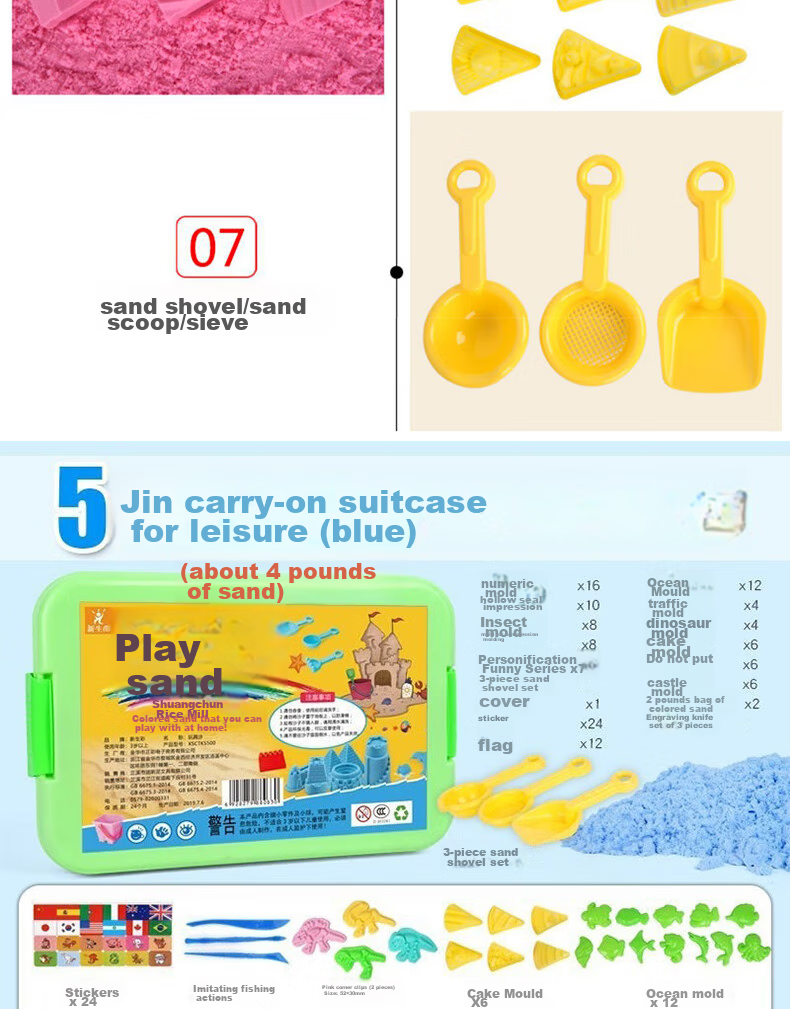 Diyu Clay, 3-Pack, for Elementary School Students' DIY Projects, Pottery Sculpting Clay, Kindergarten Craft Making, Yellow Clay 17