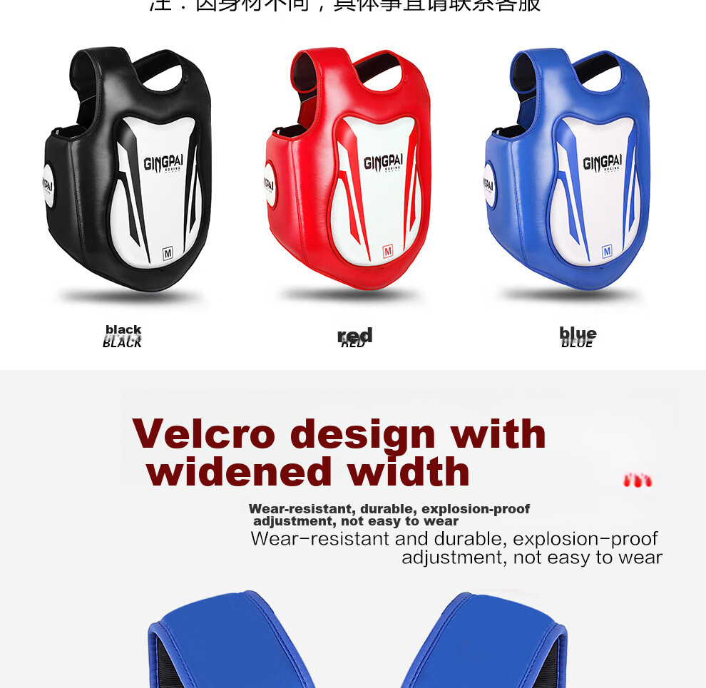 Jingpai Boxing And Kickboxing Chest Protector for Adults, Children, Boys And Girls, Professional Training Competition Fighting Thickened Armor Black S Size 4