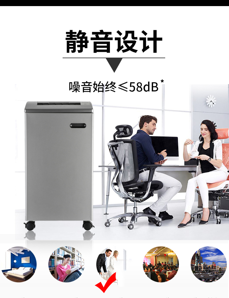 https://img30.360buyimg.com/sku/jfs/t1/8978/34/7542/315792/5be3a1b2Eedcef655/c5fcfae65346a461.jpg