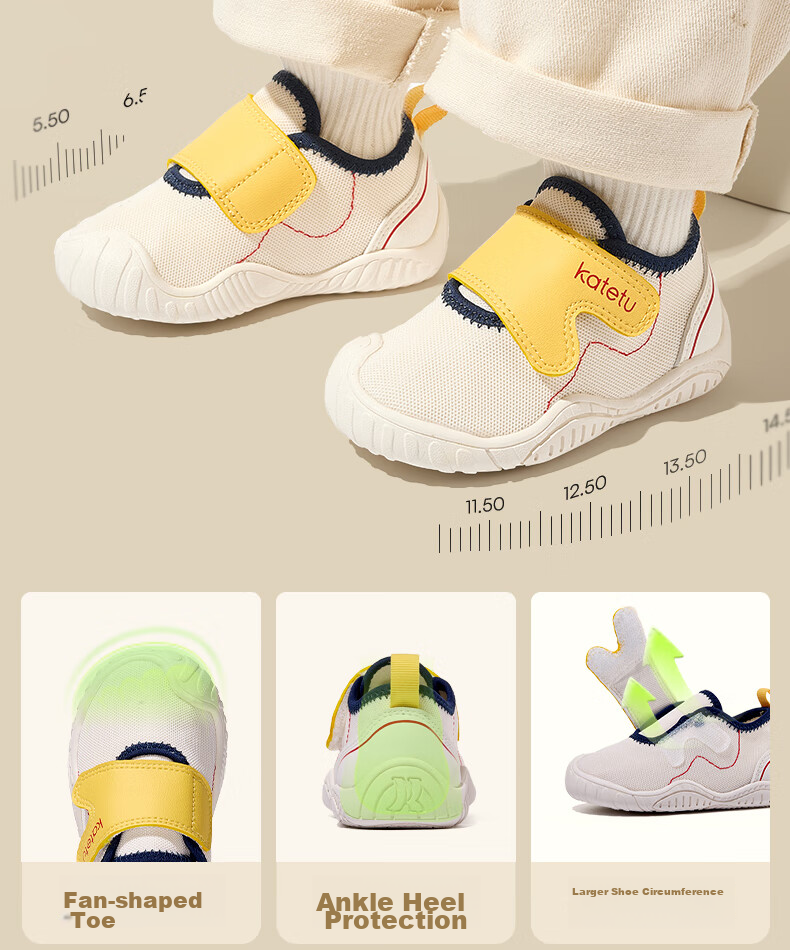 Katetu Toddler Shoes, Infant Functional Shoes, Spring And Summer Children's Shoes, Kindergarten Indoor Shoes, Baby Preschool White Shoes X3CE026 7