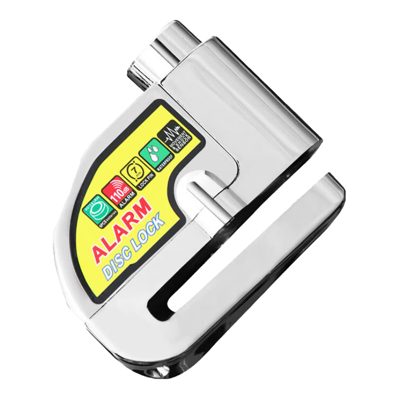 Puda Disc Brake Lock for Electric Bikes And Motorcycles, Anti-Theft Lock with Smart Touch Alarm, High Decibel Zinc Alloy with Storage Bag