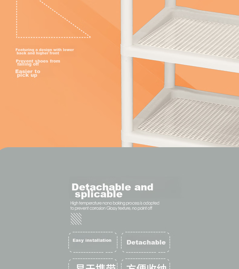 Leaijia Multi-Tier Shoe Rack, Simple Storage Shelf, Multifunctional Organizer, Plastic Living Room Entryway Balcony Dormitory Reinforced Shoe Cabinet 4