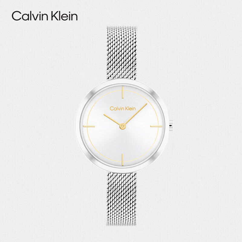 Calvin Klein CK Watch, Sunlight Model, Silver Steel Strap, Quartz Ladies Wristwatch, Women's Day Gift, New Year Present, 25200184