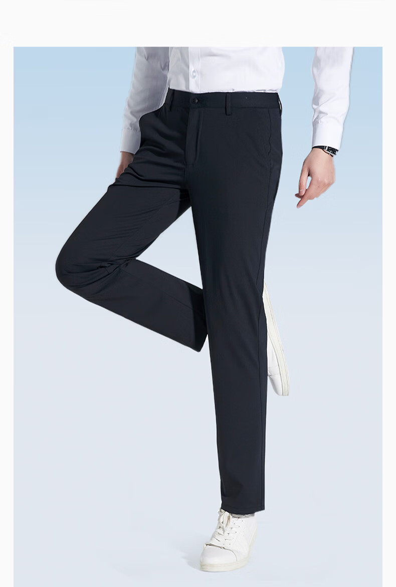 Hodo [Elastic Ice Silk Pants] Men's Dress Pants, Summer Quick-Dry Lightweight Cool Ice Silk Casual Pants 20