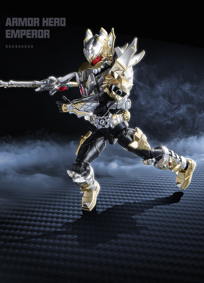AULDEY Armor Hero Articulated Action Figure Emperor Xiang Precision Paint Version 15th Anniversary Assembly Model Boy's Birthday Gift 6