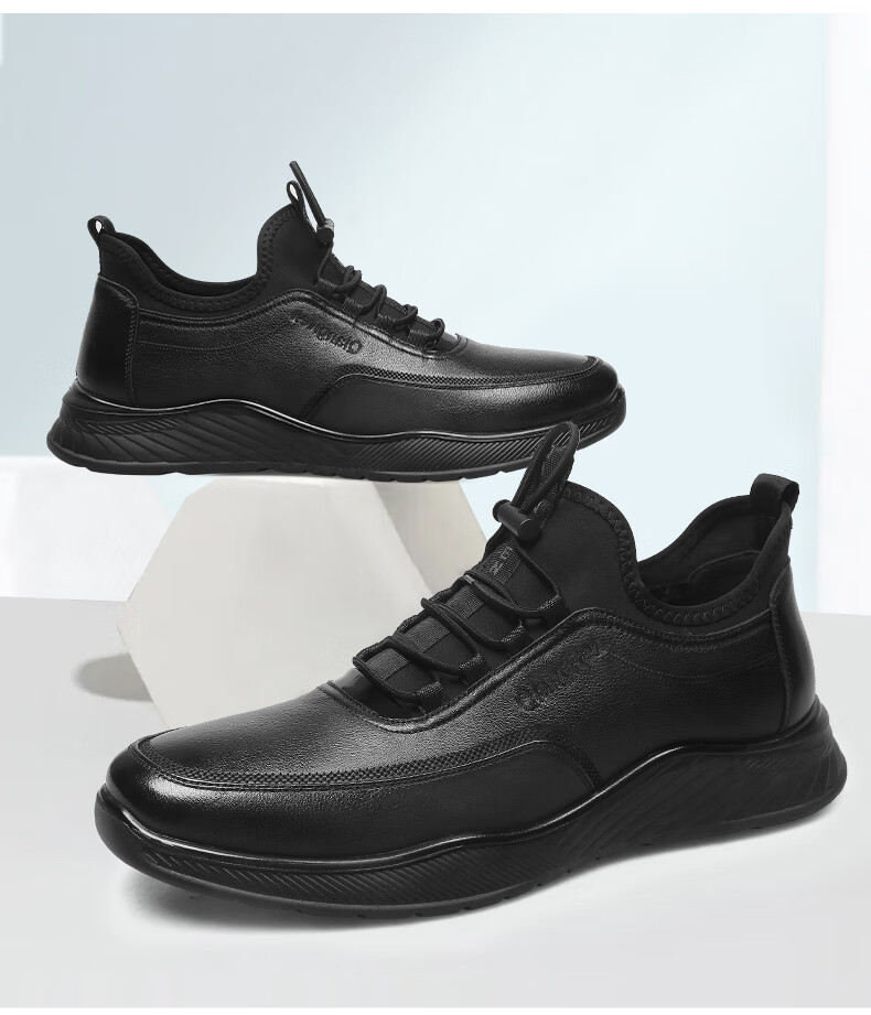Qiangren Casual Shoes for Men, Top-Grain Leather, Extra Large Size Leather Shoes, Breathable Sports Oversized Men's Shoes, JD73097, Black, Size 45 10