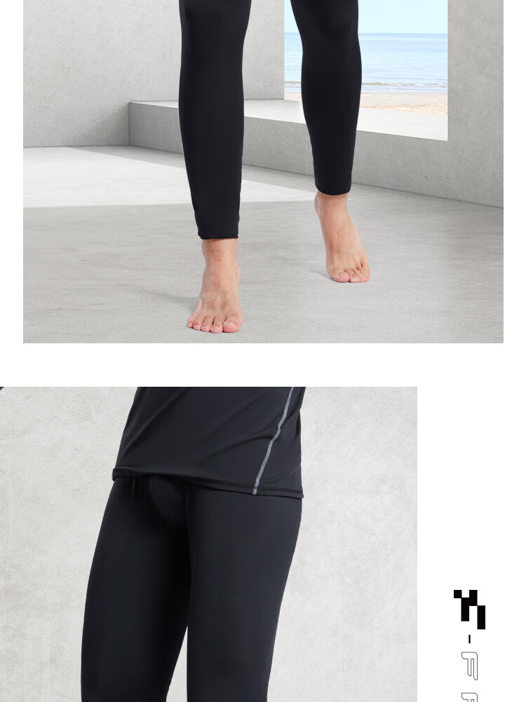FANDIMU Men's Fitness Compression Pants, Running Sports Tight-Fitting Pants, Highly Elastic Breathable Basketball Track Training Long Pants, Summer Miracle Pants 11