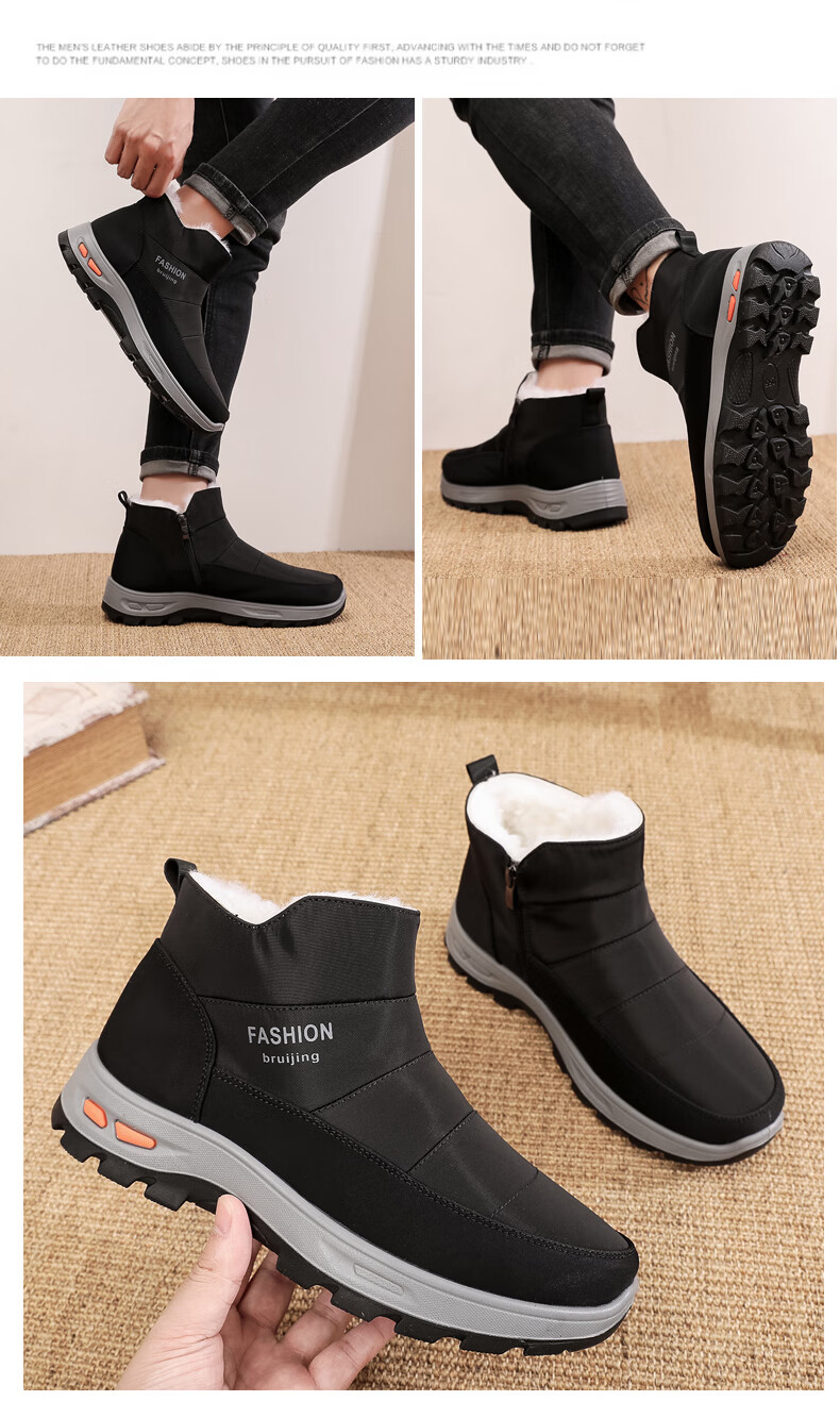 Ankang Winter Pure Wool Warm Men's Old Beijing Cloth Shoes, Thickened Waterproof Dad High-Top Cotton Boots 23503, Coffee Color, Size 38 4