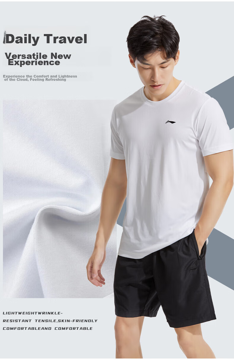 Li-Ning Sports Set for Men And Women, Summer Running Quick-Dry Shirt, Short-Sleeve Shorts, Ice Silk T-Shirt, Badminton Basketball Fitness Wear, Thi 4