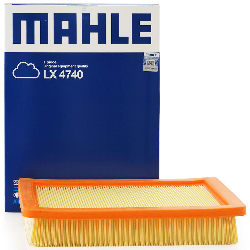 MAHLE...