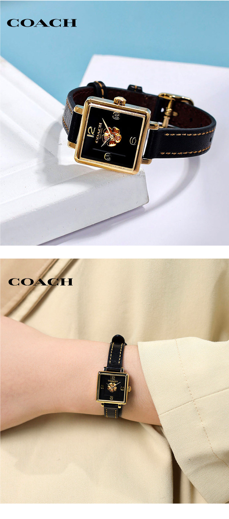 COACH CASS Series Leather Strap Quartz Women's Watch 14504227, Recommended by Kong Xue'er, Mid-Autumn Festival Gift/gift-Giving 4