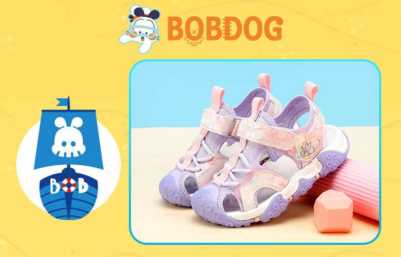 BOBDOG Children's Shoes with Soft Soles And Closed-Toe Design, Summer Sandals for Girls, 105532058, Light Pink, Size 32 10