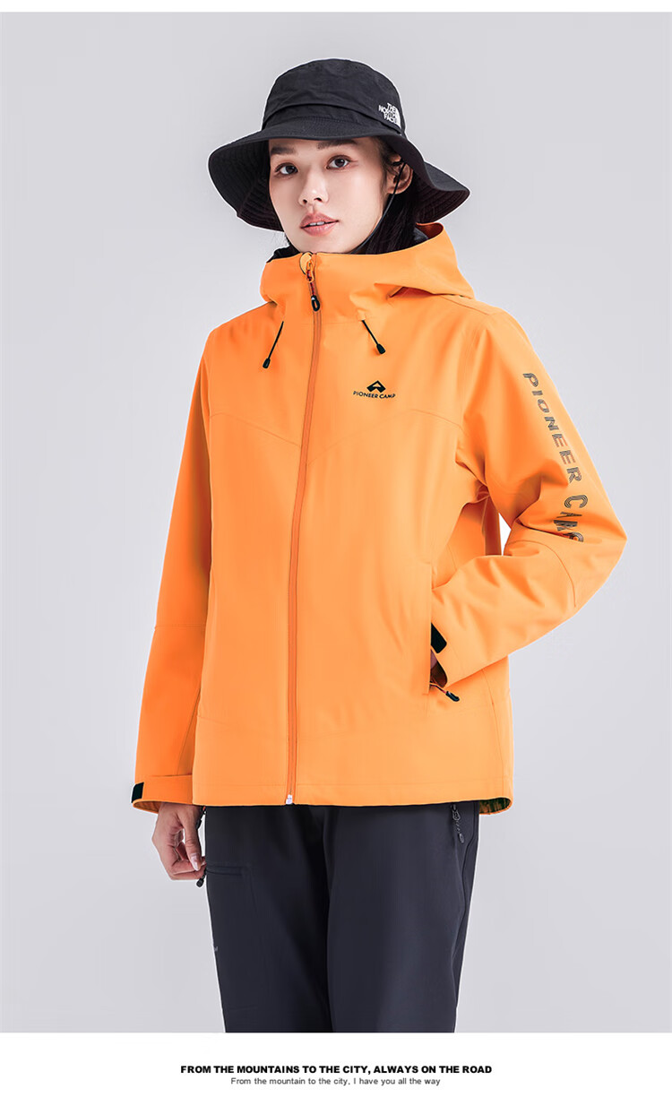 Pioneer Camp Hardshell Jacket for Women, Autumn Outdoor Windproof And Waterproof High Altitude Mountaineering Coat for Men, Commuter Style, Orange-Red, XL 13