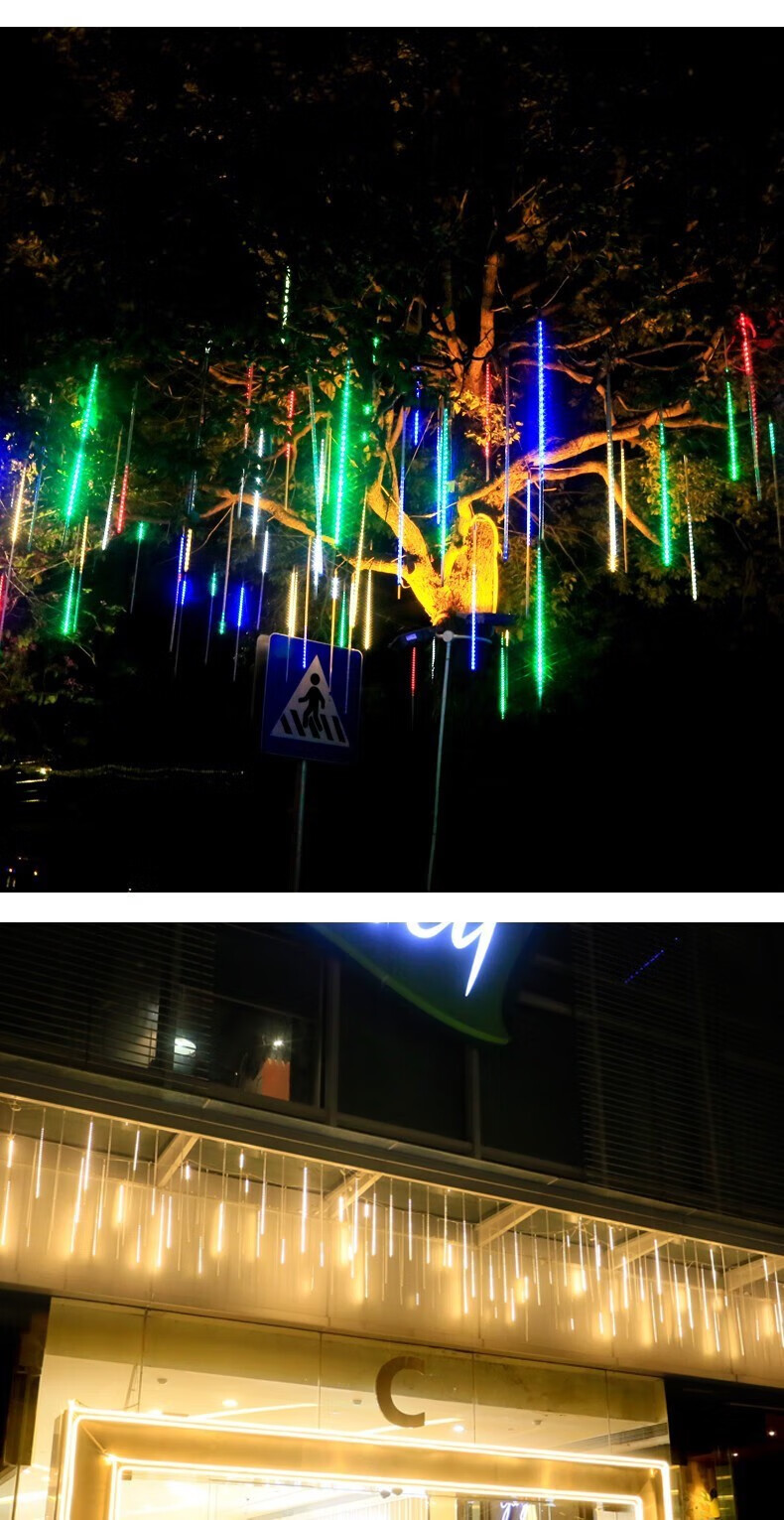 Yizhao Mei Meteor Shower LED Outdoor Waterproof Colorful String Lights Flashing Lights Hanging Tree Spring Festival Project Lighting Decorative Waterfall Lights Warm Color 50cm 8-Pack 5