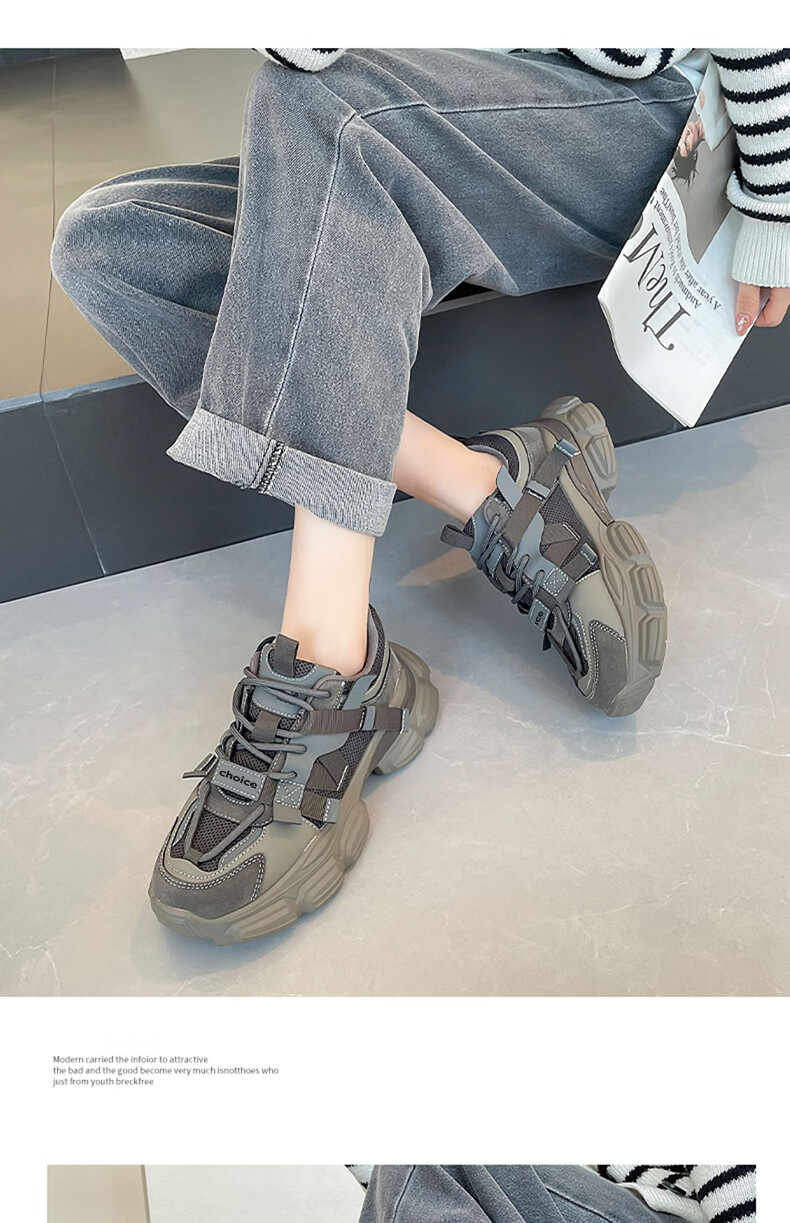 ZHR Dad Shoes for Women, Spring And Autumn Breathable Thick-Soled Heightening Casual Shoes, Fashionable Trendy Women's Shoes, G623, Dark Gray, Size 37 13