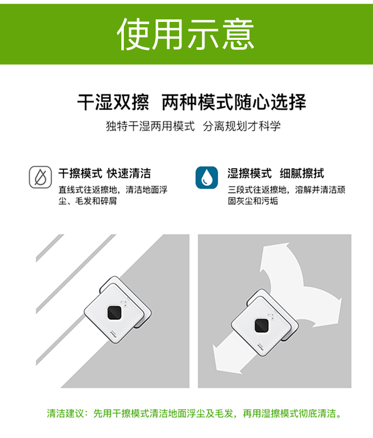 2-详情750_03.jpg