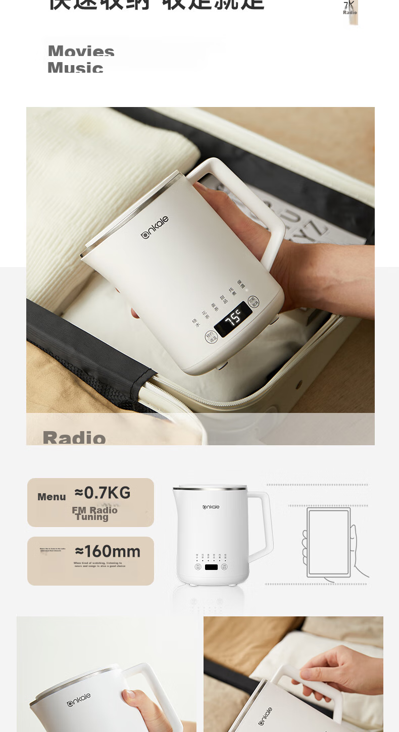 Ankale Food-Grade 316 Stainless Steel Seamless One-Piece Inner Pot Electric Kettle, Household Capacity Automatic Insulation All-In Intelligent Constant Temperature Chlorine Removal Water Boiler AJL-SH1005 3