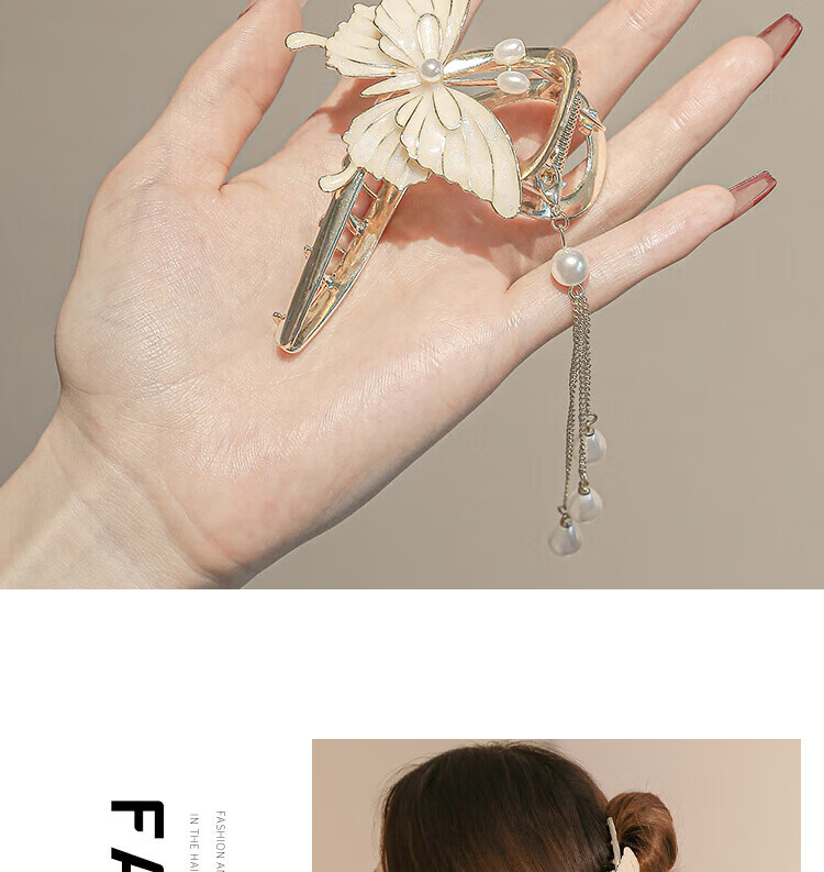 Guna Wheat Ear Hair Clip Back of Head 2026 New Shark Clip Bun Claw Clip Gift Box Birthday Present for Girlfriend Wife 18