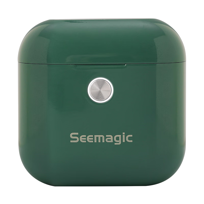 Seemagic Electric Nail Clipper Gift Box Edition Trendy Portable Fully Automatic Nail Trimmer Grinder Safety Protection Birthday Gift for Boyfriend Vintage Green