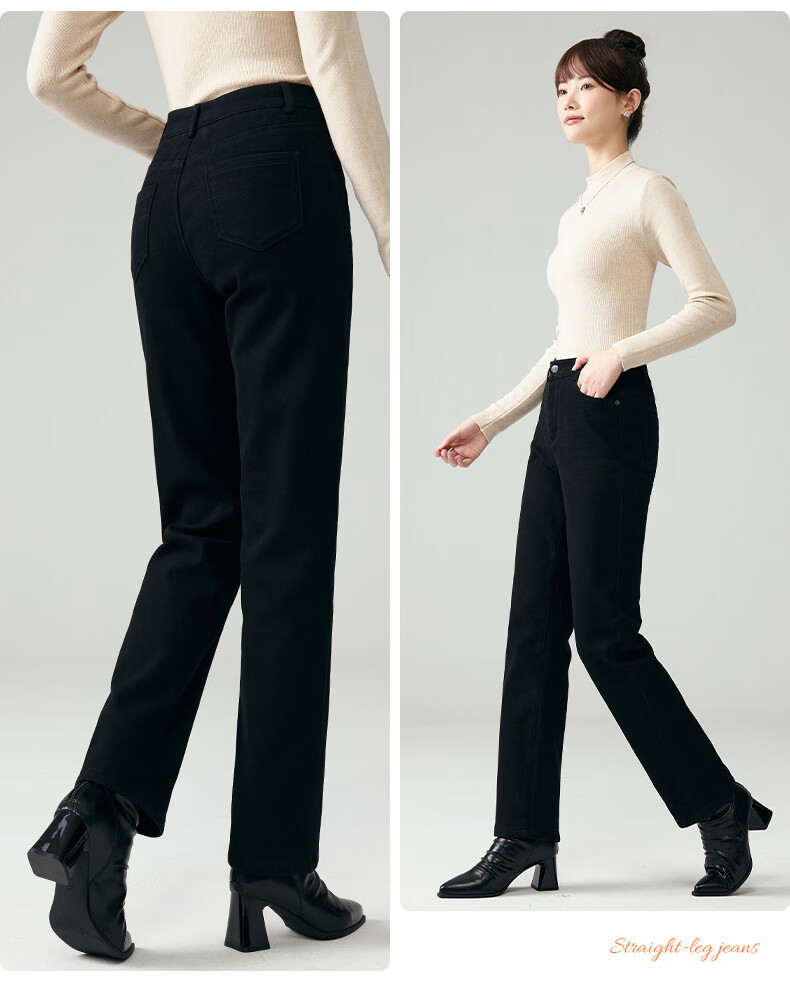 LangSha Women's Mid-Aged Mom Jeans Autumn Winter High Waist Stretch Slim Straight Leg Plus Size Pants 12