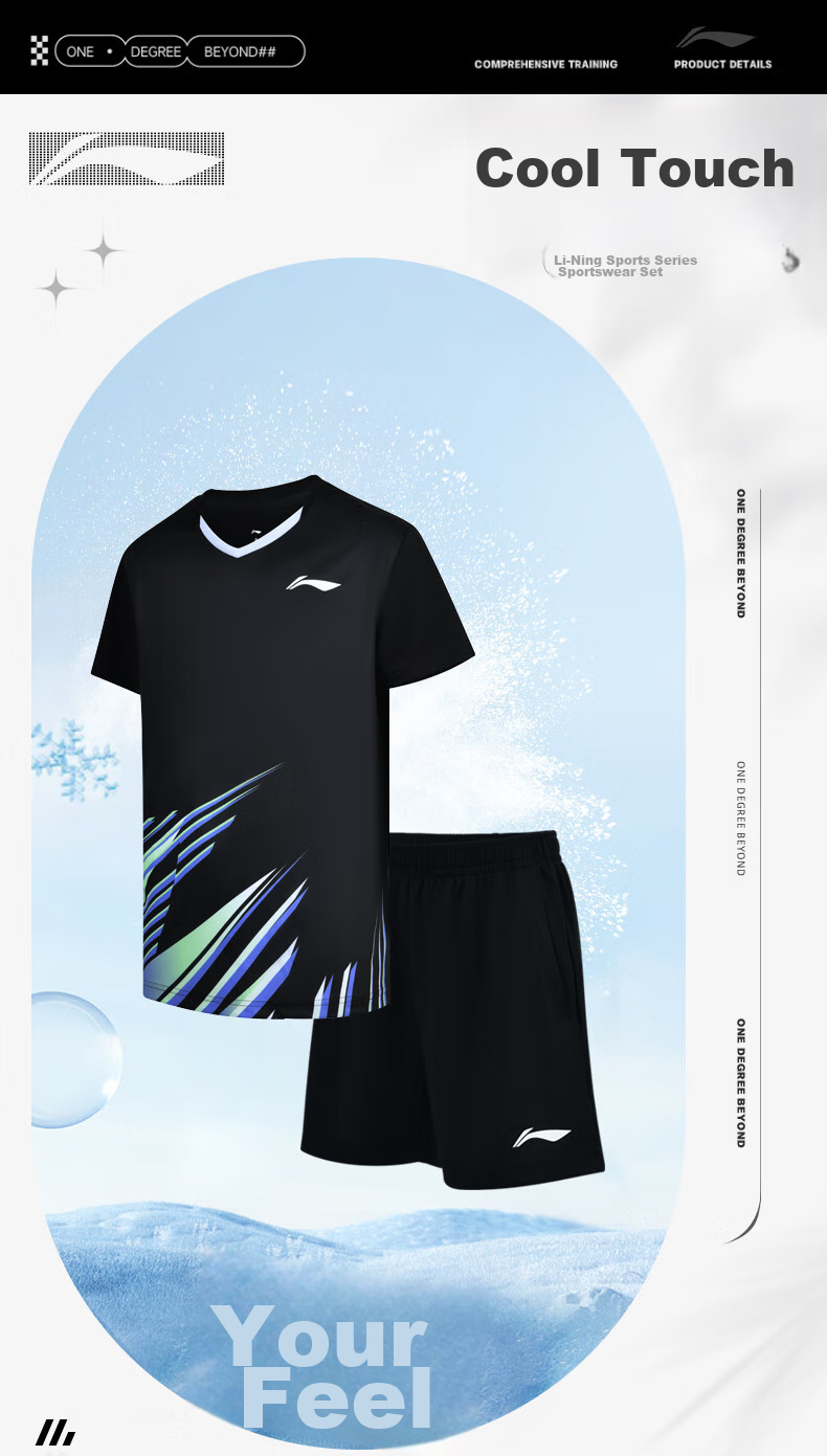 Li-Ning Badminton Club Series Quick-Dry Competition Set for Men And Women, Two-Piece Match Uniform Team Outfit 1