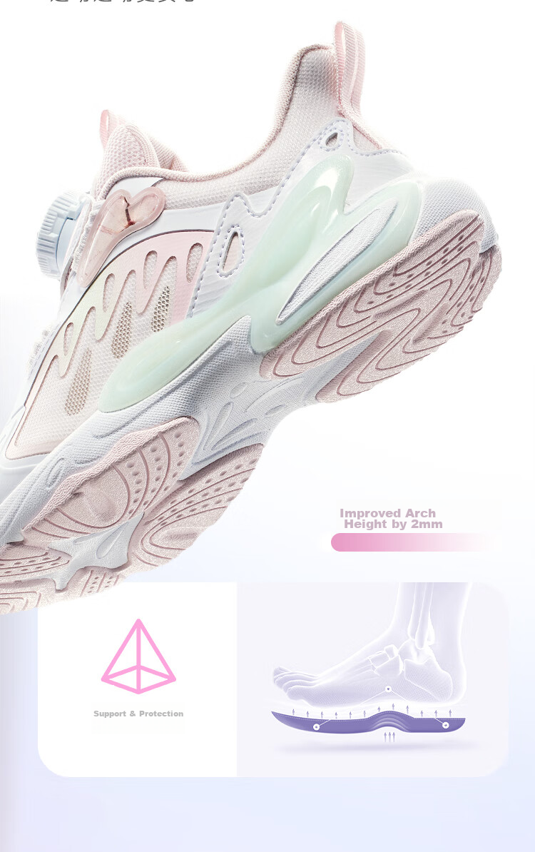 Anta Kids Sports Shoes Girls Toddler 2026 Summer Mesh Breathable Butterfly Wing Casual Shoes 322629922 7