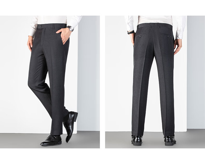 FIRS Anti-Wrinkle Men's Spring Autumn Loose Workwear Business Casual Slim Straight Formal Trousers 8