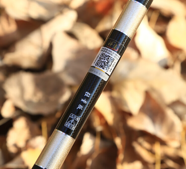 Shensha Yingren 4.5-Meter Fishing Rod, Ultra-Light And Ultra-Hard, 37 Sections, Handheld Rod, Short Section Stream Fishing Rod, Carbon Carp Rod, Fishing Tackle 19