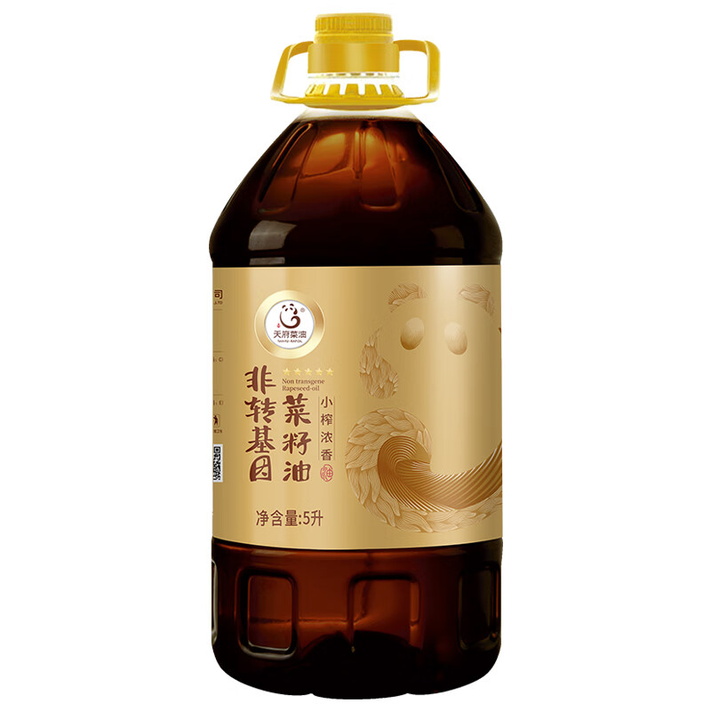天府菜油【保真菜籽油】小榨工艺菜籽油5L（五星）礼盒装非转基因四川风味