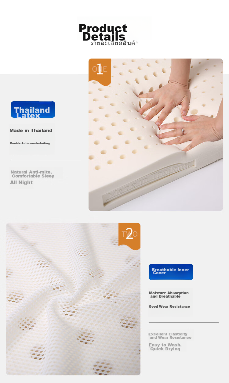Jinxiangshu Natural Latex Mattress, Imported from Thailand, Home Use, Spine-Friendly, Double Size 1.8*2 Meters, Medium Firm 9