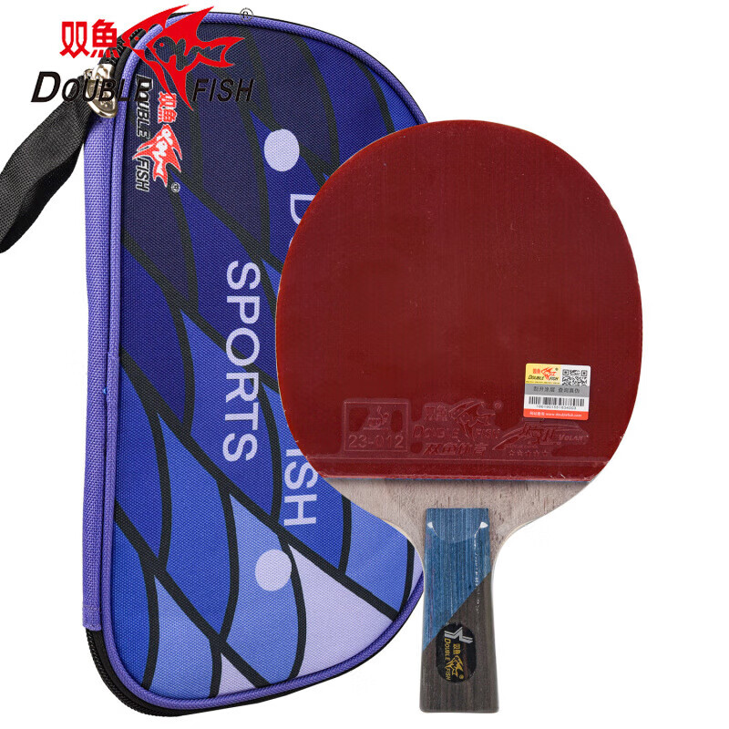 DOUBLE FISH Table Tennis Racket Straight Handle, 8-Star Eight-Star Unlimited Blue Sponge, Ping Pong Paddle Single Piece Short Handle Double-Sided Reverse Rubber, Racket Case Included