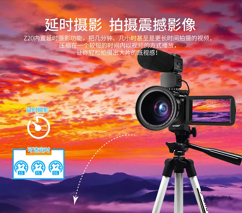 Ouda ORDROZ20 HD digital camera home dv video recorder outdoor portable camera professional camcorder home travel conference vlog vibrato short video Ouda ORDROZ20 HD digital camera home dv video recorder outdoor portable camera professional camcorder home travel conference vlog vibrato short video
