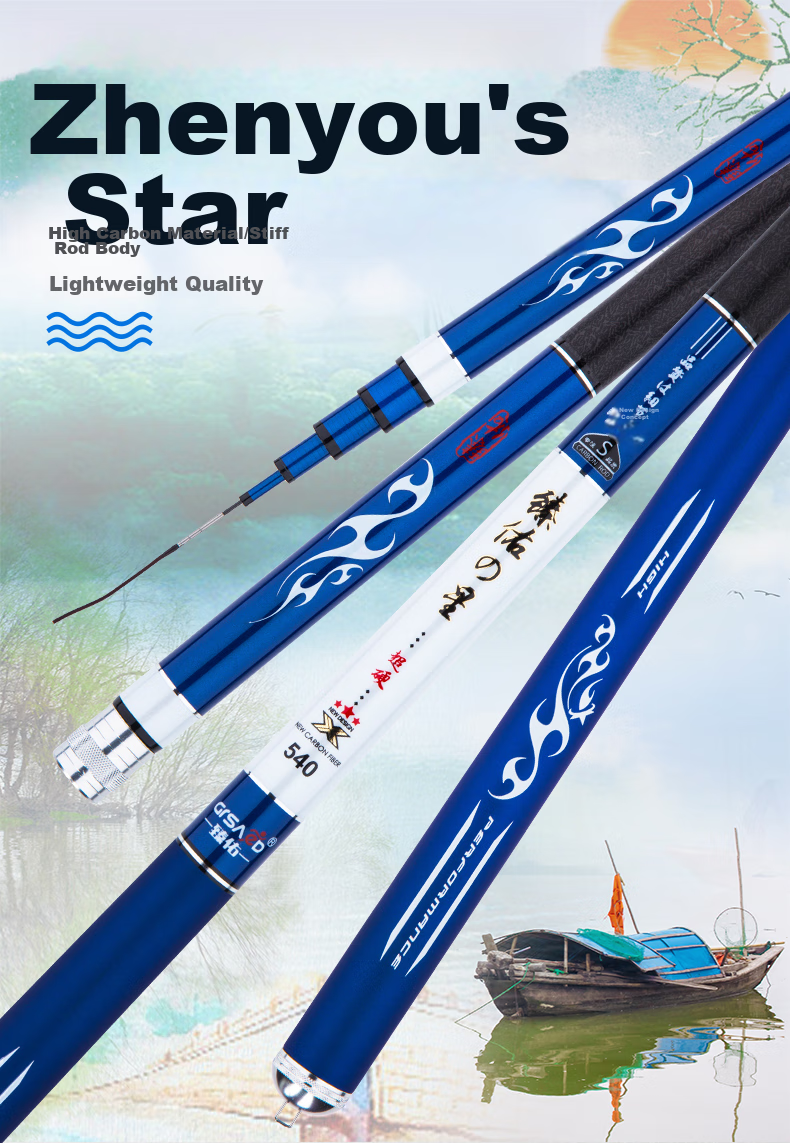 Grsaed Fishing Rod Set Star 6.3m Hand Rod, Platform Fishing Pole, Carbon Fiber 28-Section Wild Fishing Carp Rod, Crucian Carp Rod, Fishing Pole 1