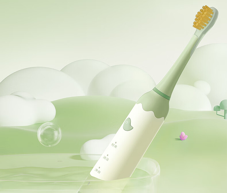 FLYCO Children's Electric Toothbrush with 3 Modes, Smart Timer, Sonic Soft Bristles, for Ages 3-6 Birthday And Children's Day Gift for Boys FT7110 Cute Gree 22
