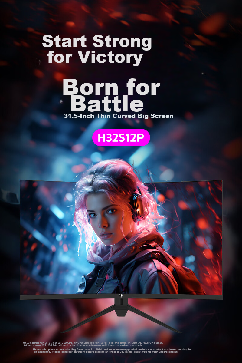 KTC 34-Inch Ultra-Wide 180Hz Curved Ultrawide Screen, 99% SRGB, Compatible with Switch 2 External, Height Adjustable Wall-Mounted Gaming Monitor, H34S17-2 2