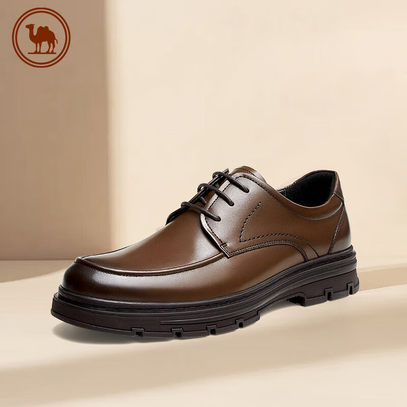 CAMEL Brand Men's Leather Shoes, Glossy Cowhide, Comfortable Soft Sole, Lace-Up Versatile Business Wedding Shoes, P13A005031 Brown Size 39