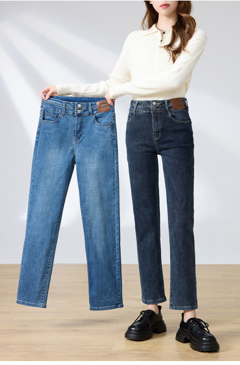 LangSha Straight-Leg Jeans for Women, Spring And Autumn Thin Style, High-Waisted Narrow Straight-Leg Pants, Heightening And Slimming Effect, Casual Cigarette-Pipe Women's Trousers 1