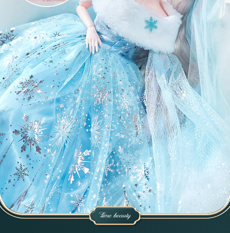 Annagongzhu 80cm Aisha Princess Doll Toy Set, Large Gift Box for Girls, Birthday And Graduation Gift for Childre 5