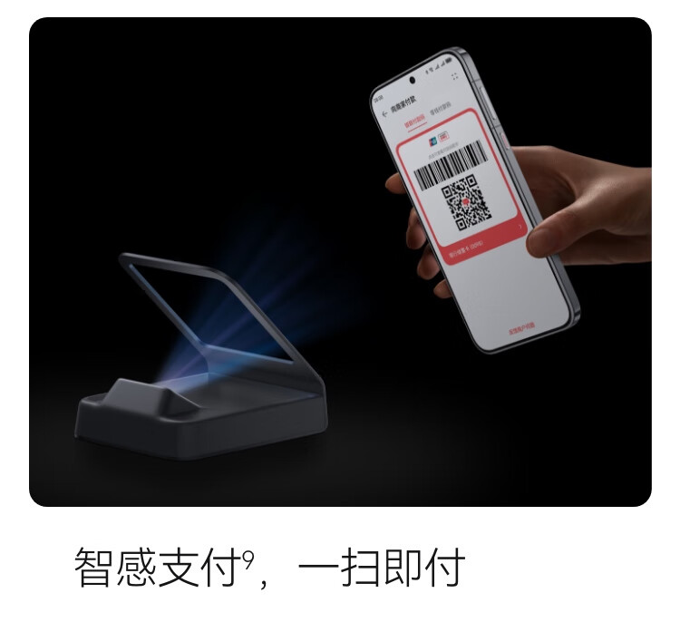 详情图.png