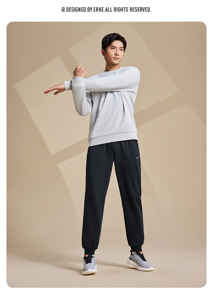 ERKE Men's Sports Pants, Summer Knitted Trousers, Elastic Ankle, Comfortable Breathable Loose Sweatpants, Cropped Pants, Casual Pants for Me 3