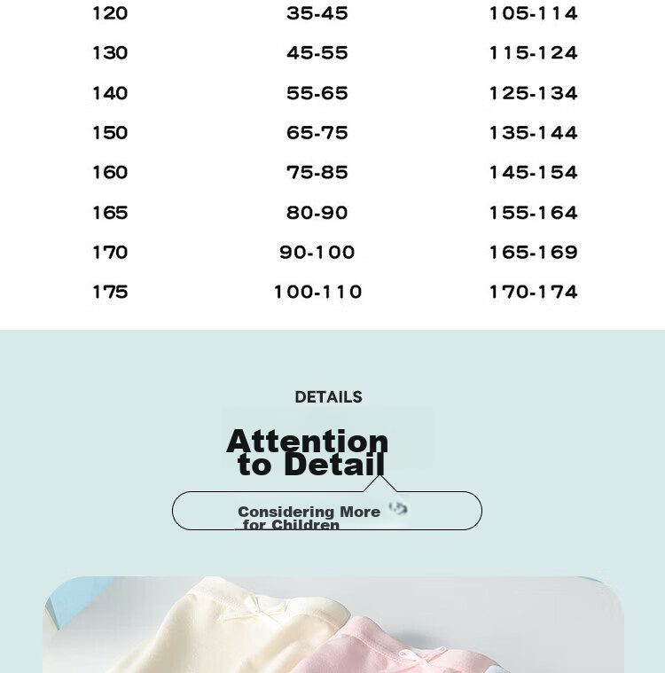 Hengyuanxiang Summer Children's Underwear, Modal Girls' Panties, Silk-Like Thin Boy Shorts, Kids' Boxer Briefs, Size 150 9