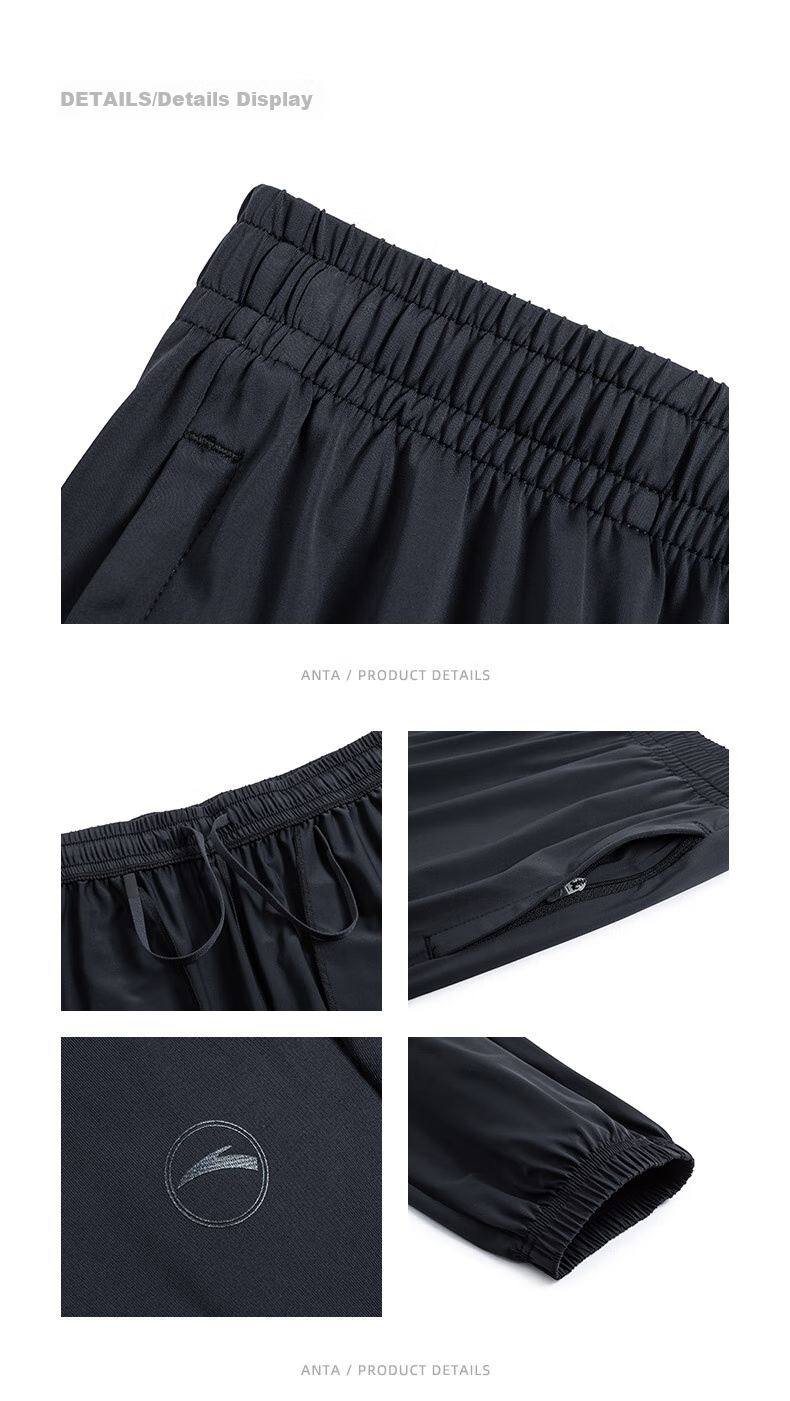 Anta Freedom Pants | Ice Silk Sun Protection Lantern Pants Women's Summer New Drawstring Jogger Loose Yoga Sports Trousers 70