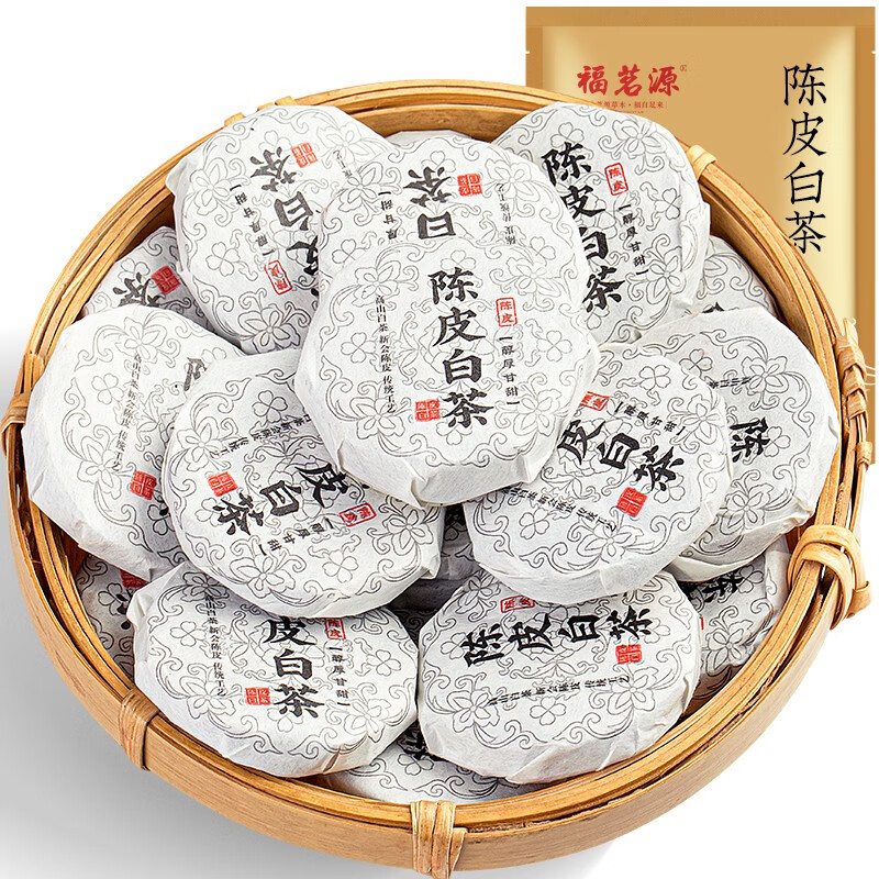 福茗源陈皮白茶 福鼎白茶新会陈皮寿眉饼干茶袋装500g茶叶自己喝口粮茶