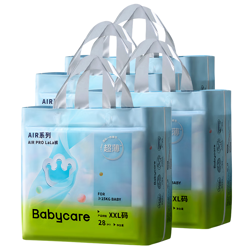Babycare Air Pro Pull-Up Diapers, Boxed XXL 28 Pieces * 4 Packs (For >15kg), Ultra-Thin And Breathable Diaper Pants