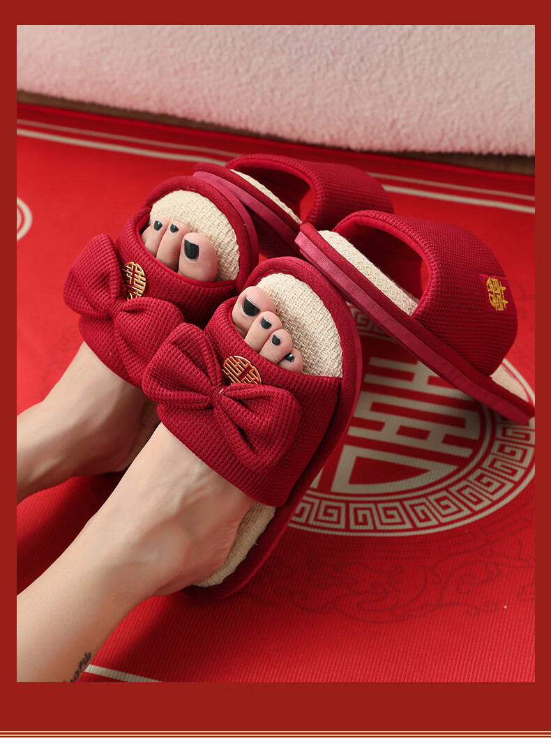 FOOTOPPO Couple's Wedding Linen Red Slippers, New Bride Red Wedding Shoes, Women's Summer Bright Red Pure Linen Soft-Soled Slippers, Men's Slippers 10