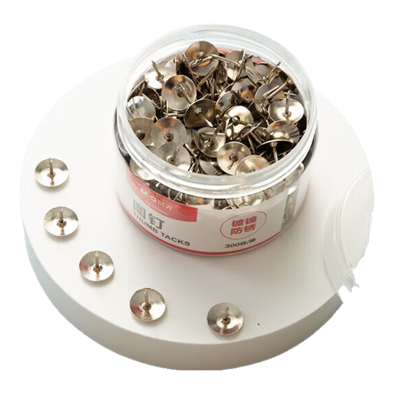 M&G Nickel-Plated Tacks, Cork Board Pushpins, Office Supplies, Straight Pins, Photo Pins, 300 Pieces/tube, ABS92604