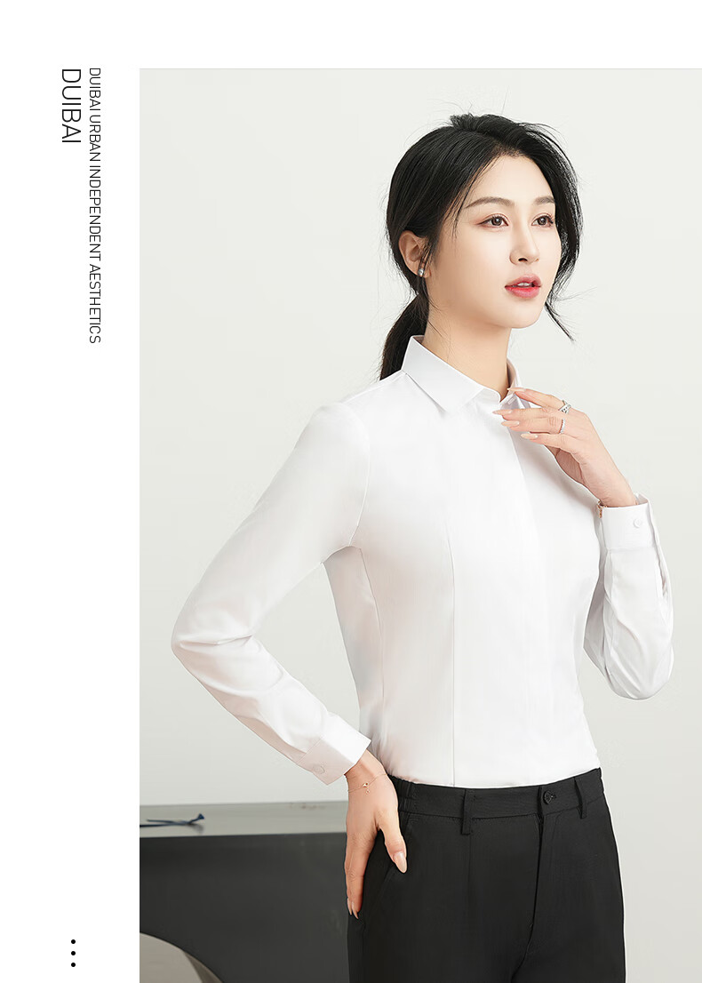 ROMON Long-Sleeve Shirt for Women, Business Casual Professional Formal Wear, Slim-Fit Slimming Work Uniform, Commuter White Blouse Women's Top 9