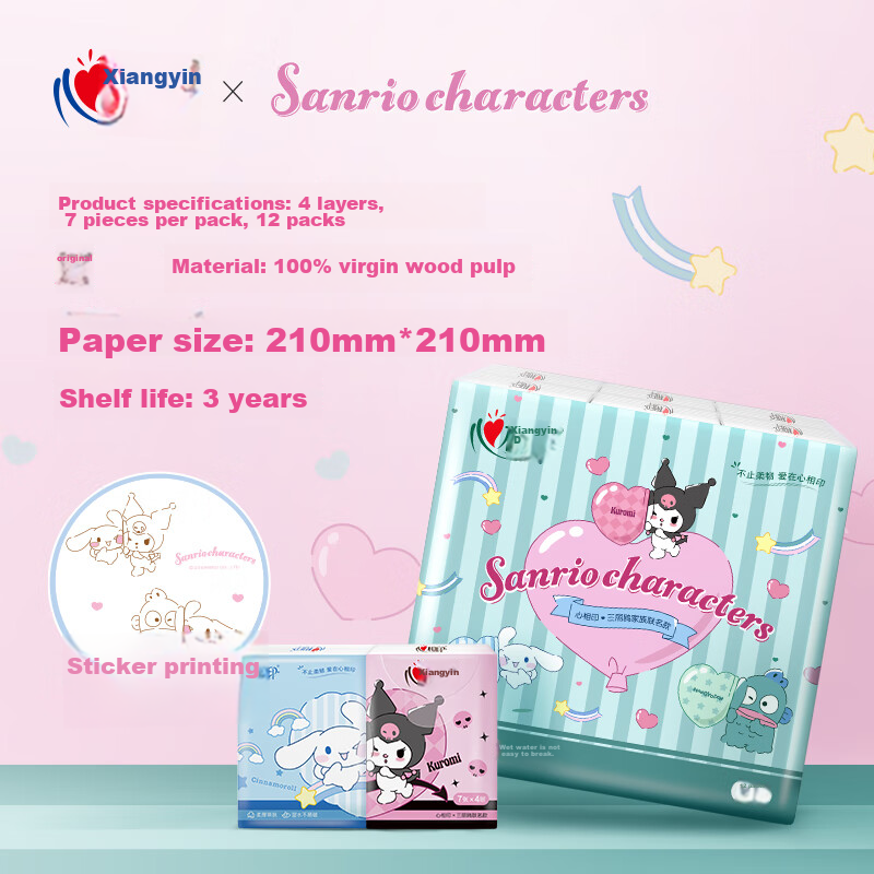 Бумажные платочки Mind Act Upon Mind, 4 слоя, 7 шт. в упаковке, издание Sanrio Co-Branded IP, печатаные, портативные, не рвутся легко, 12 упаковок в коробке
